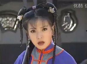 还珠格格床戏花絮