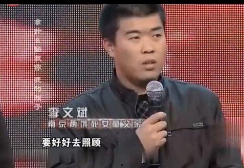 吃瓜娱乐出品人是谁呀视频,幕后推手是谁？